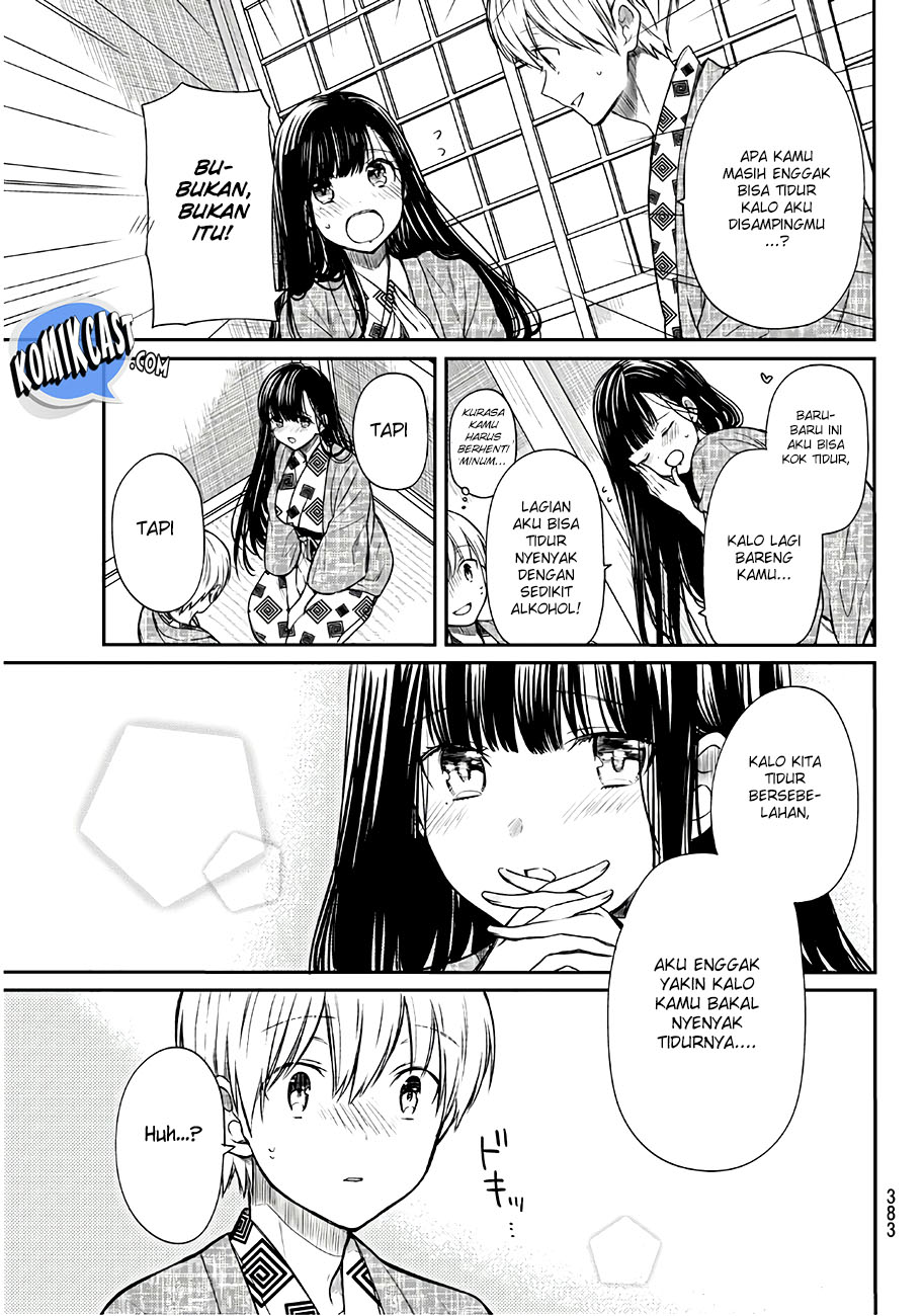 Danshi Koukousei wo Yashinaitai Onee-san no Hanashi